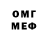 Amphetamine VHQ Dinmukhammed Eleusiz