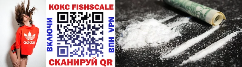 COCAIN 97% Вяземский