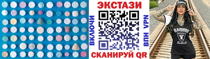 Купить закладки  Вяземский  Экстази бентли 