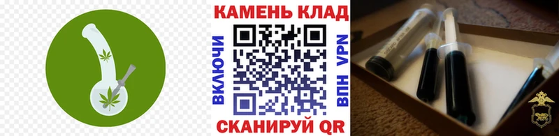 ГАШ индика сатива Вяземский