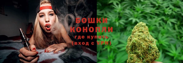 прущая мука Каменск-Шахтинский