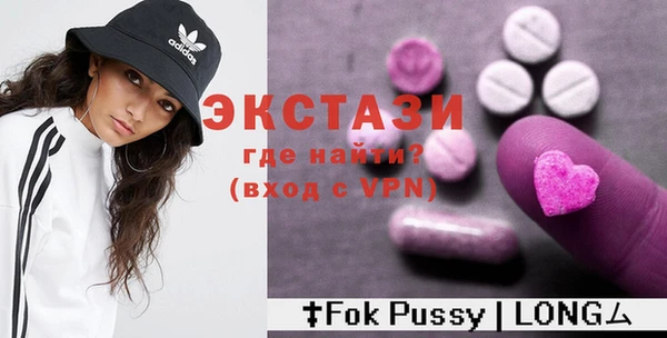 прущая мука Каменск-Шахтинский