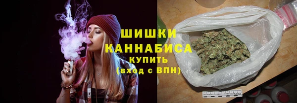 прущая мука Каменск-Шахтинский