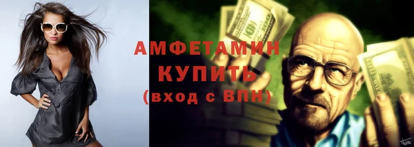 прущая мука Каменск-Шахтинский