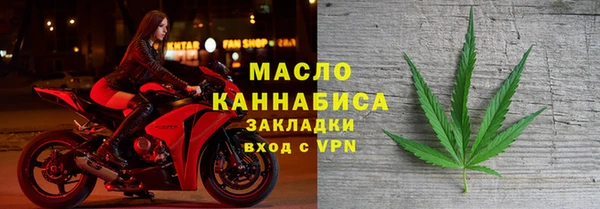 скорость Пестово