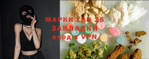 круглые Касимов