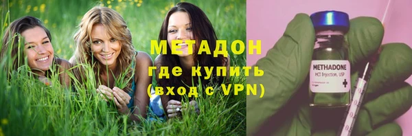 прущая мука Каменск-Шахтинский