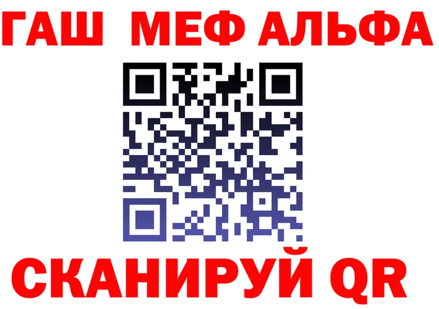 A-PVP VHQ ТОР маркетплейс MEGA Вяземский